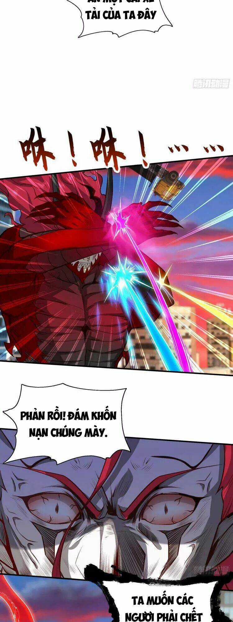 Vô Địch Từ Cưỡng Hôn Ma Nữ Chapter 35 trang 43