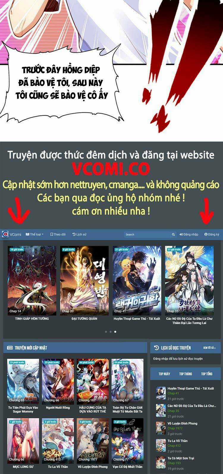 Vô Địch Từ Cưỡng Hôn Ma Nữ Chapter 36 trang 43