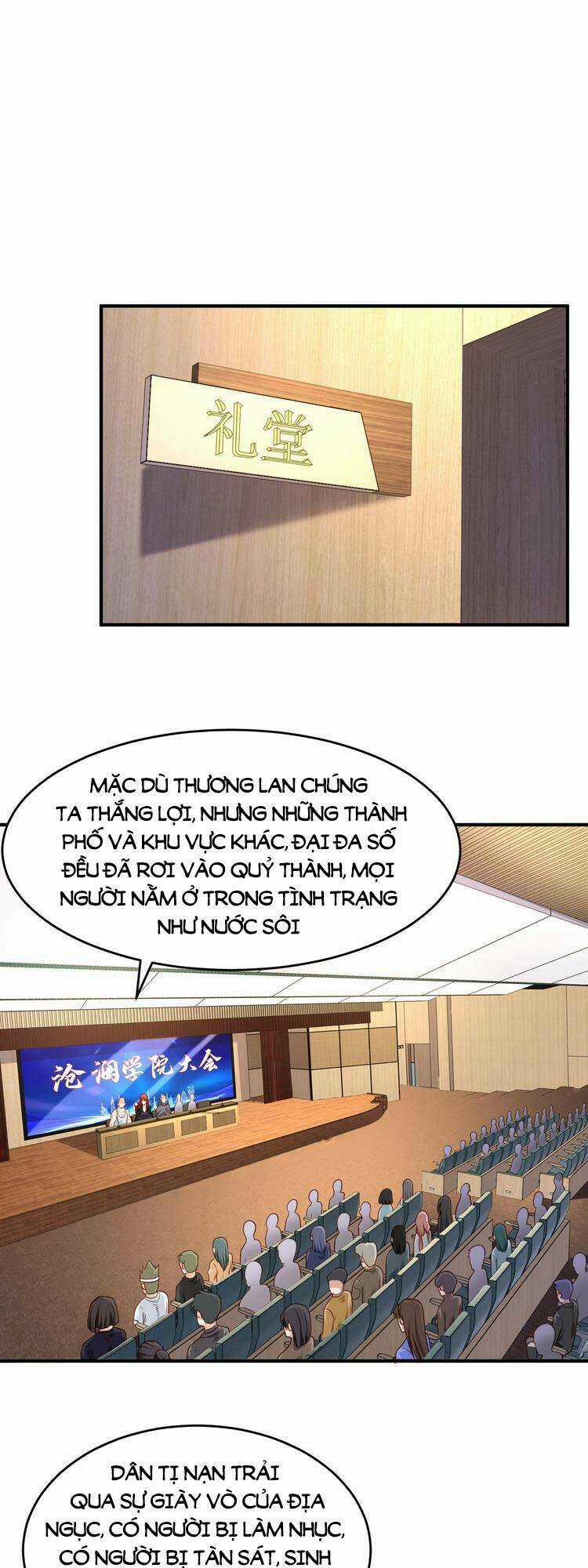Vô Địch Từ Cưỡng Hôn Ma Nữ Chapter 37 trang 0