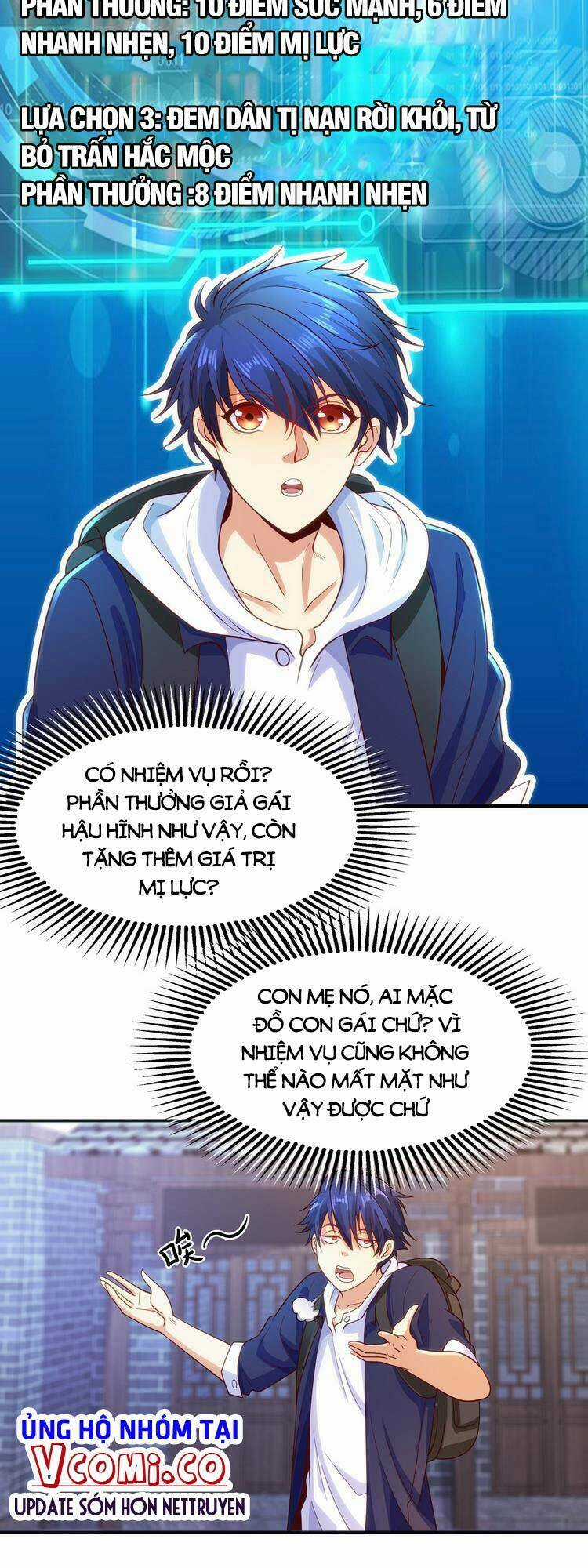 Vô Địch Từ Cưỡng Hôn Ma Nữ Chapter 37 trang 31