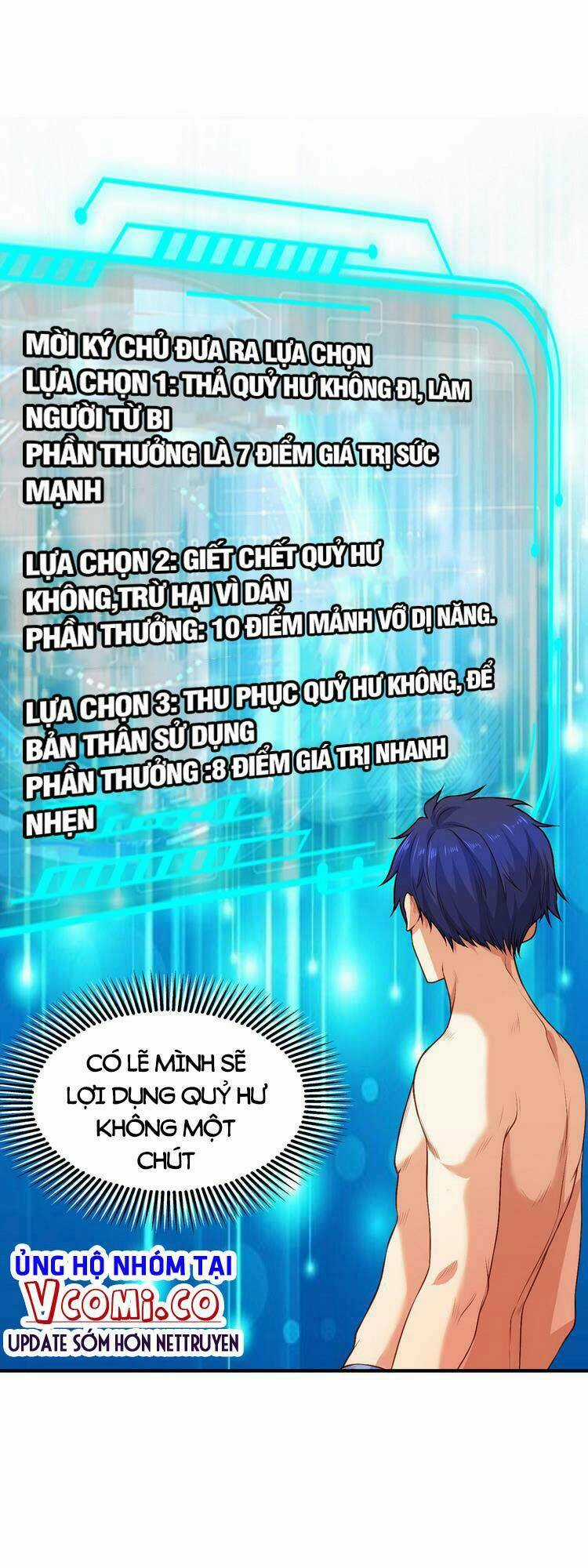 Vô Địch Từ Cưỡng Hôn Ma Nữ Chapter 38 trang 12