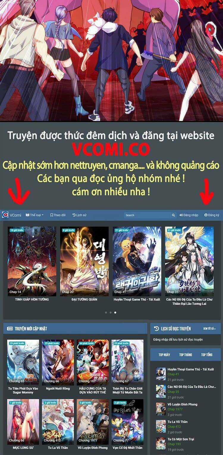 Vô Địch Từ Cưỡng Hôn Ma Nữ Chapter 38 trang 46