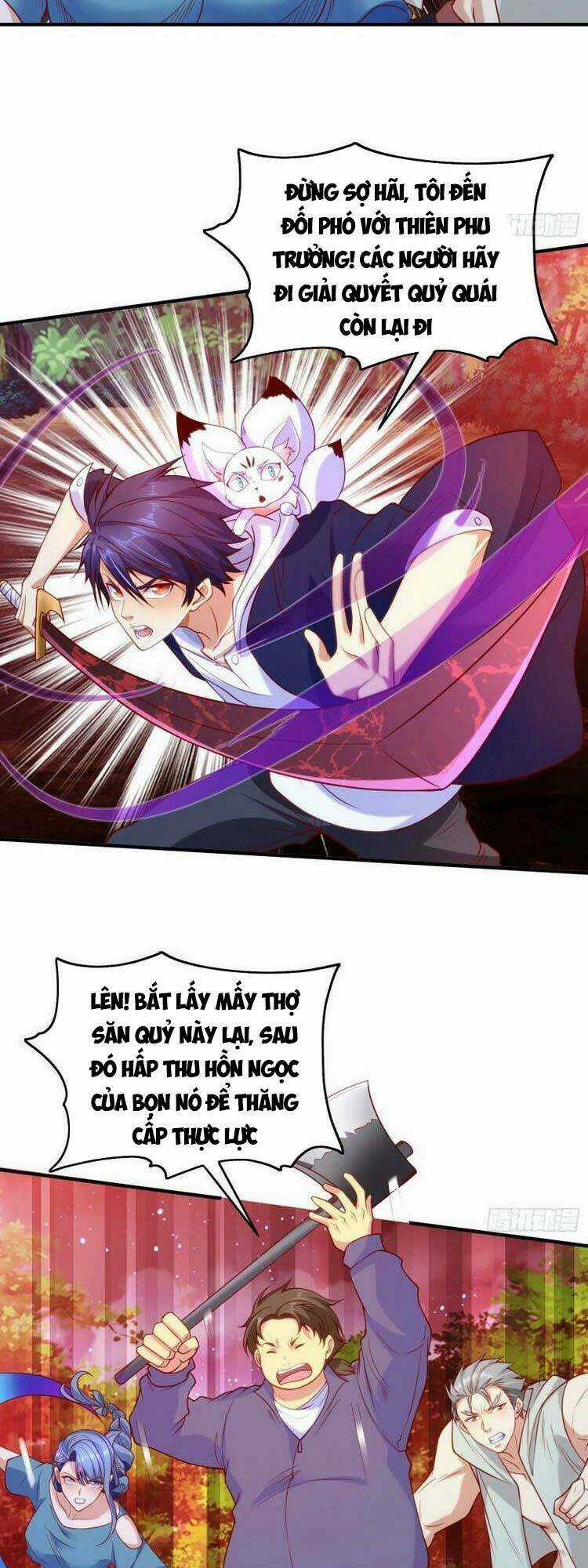 Vô Địch Từ Cưỡng Hôn Ma Nữ Chapter 39 trang 1