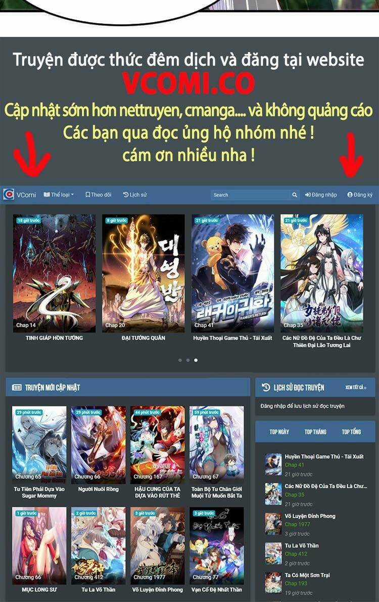 Vô Địch Từ Cưỡng Hôn Ma Nữ Chapter 39 trang 38