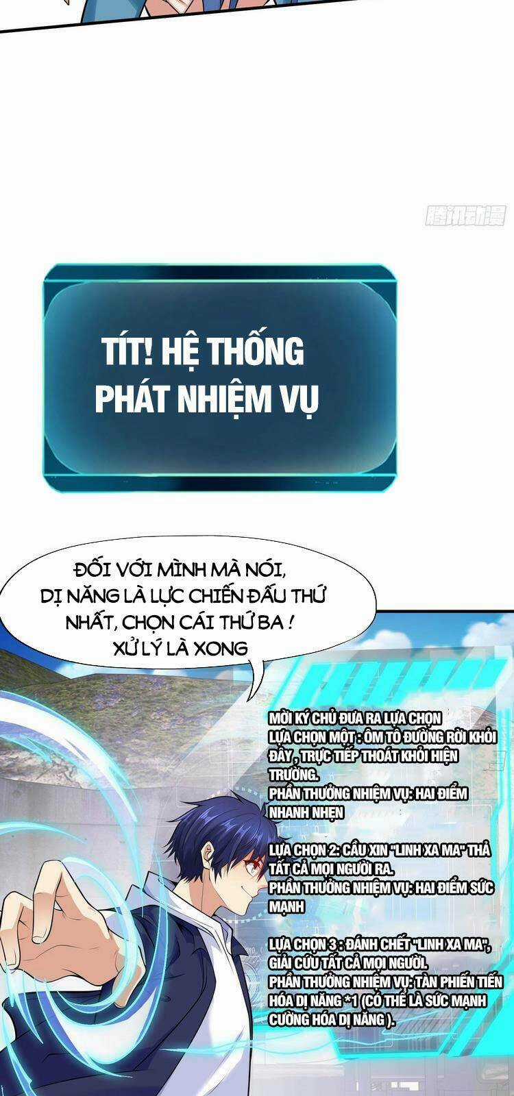 Vô Địch Từ Cưỡng Hôn Ma Nữ Chapter 4 trang 40