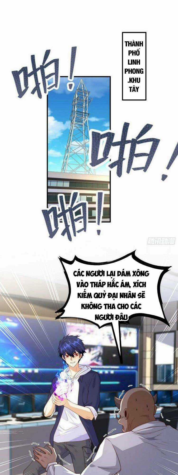 Vô Địch Từ Cưỡng Hôn Ma Nữ Chapter 40 trang 30