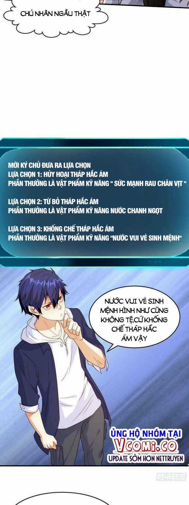 Vô Địch Từ Cưỡng Hôn Ma Nữ Chapter 40 trang 33