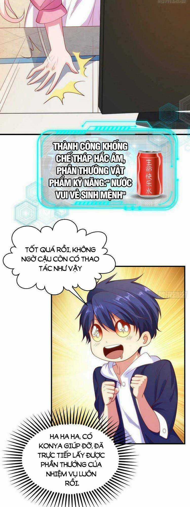 Vô Địch Từ Cưỡng Hôn Ma Nữ Chapter 40 trang 43