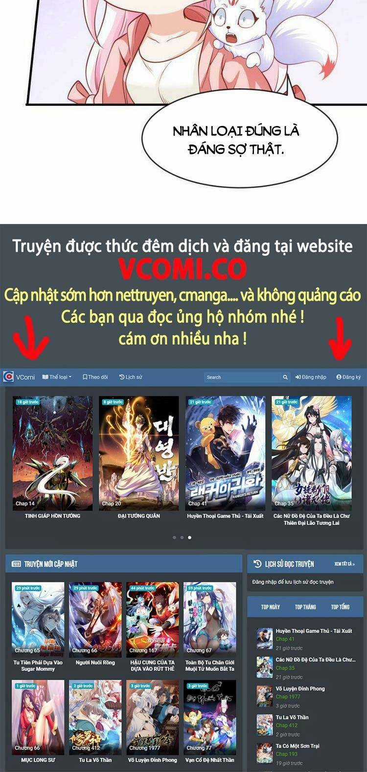 Vô Địch Từ Cưỡng Hôn Ma Nữ Chapter 41 trang 69