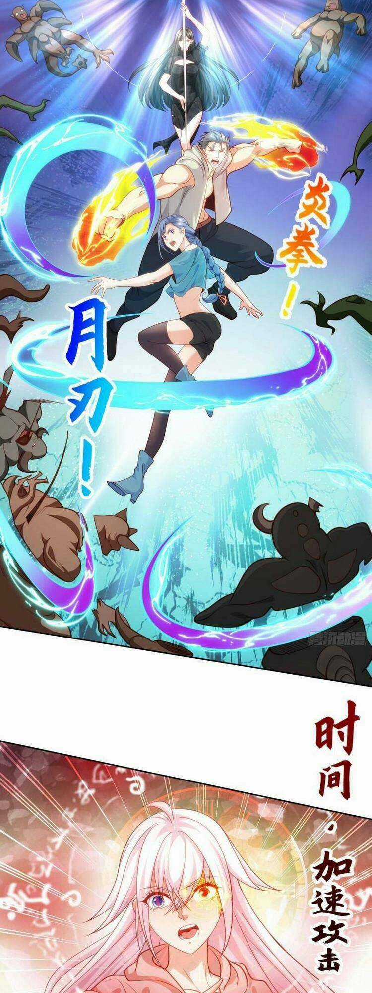 Vô Địch Từ Cưỡng Hôn Ma Nữ Chapter 42 trang 7