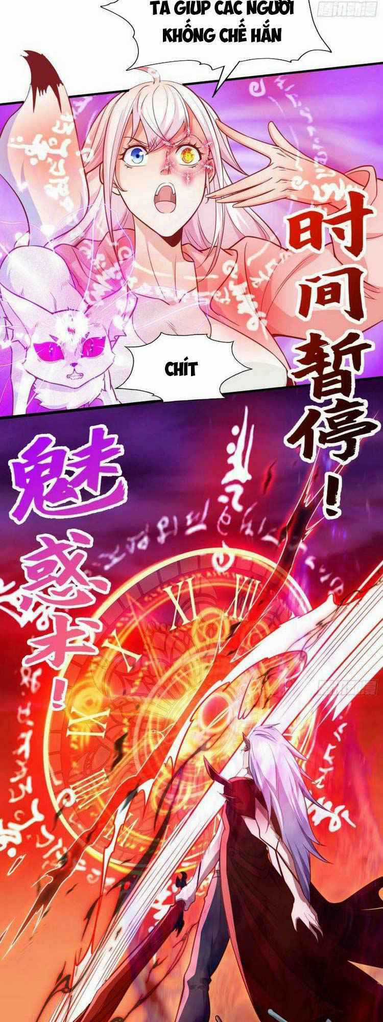 Vô Địch Từ Cưỡng Hôn Ma Nữ Chapter 43 trang 21