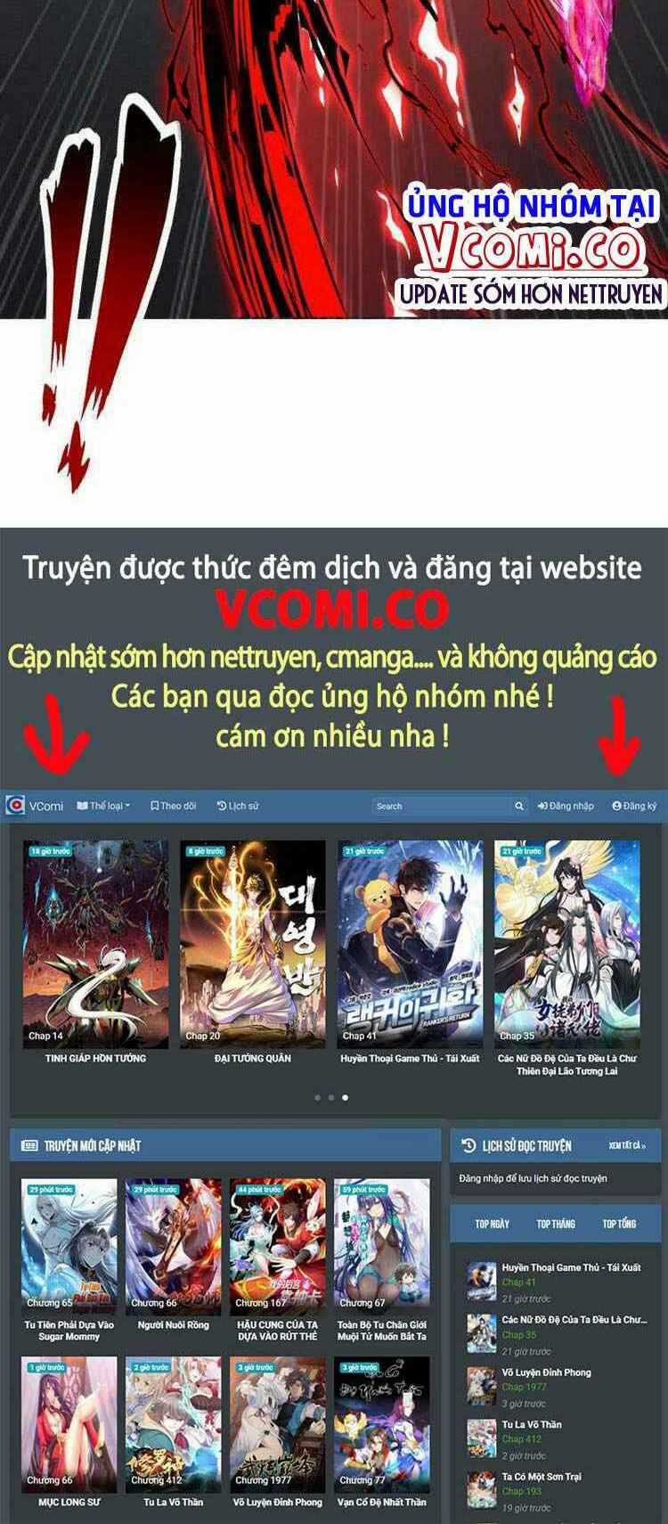 Vô Địch Từ Cưỡng Hôn Ma Nữ Chapter 43 trang 40