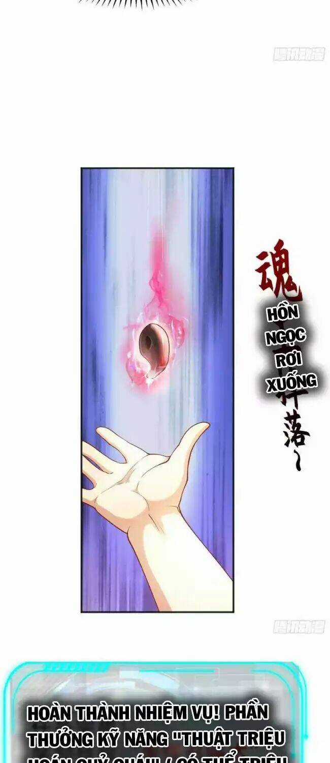 Vô Địch Từ Cưỡng Hôn Ma Nữ Chapter 44 trang 4