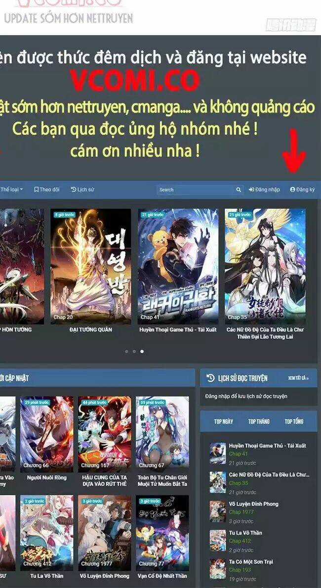 Vô Địch Từ Cưỡng Hôn Ma Nữ Chapter 44 trang 44