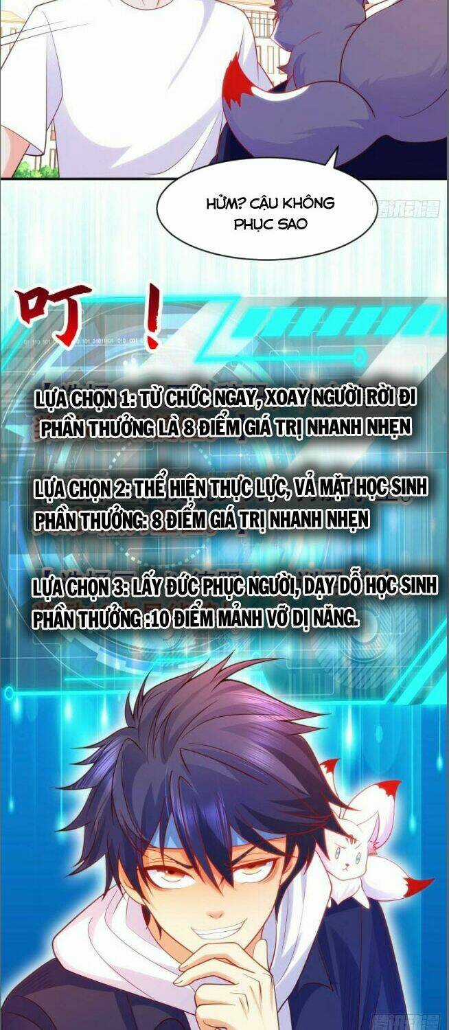 Vô Địch Từ Cưỡng Hôn Ma Nữ Chapter 45 trang 31