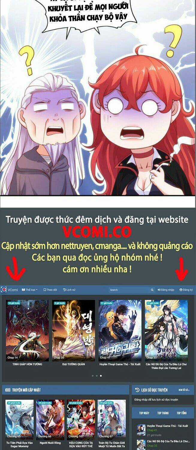 Vô Địch Từ Cưỡng Hôn Ma Nữ Chapter 45 trang 42