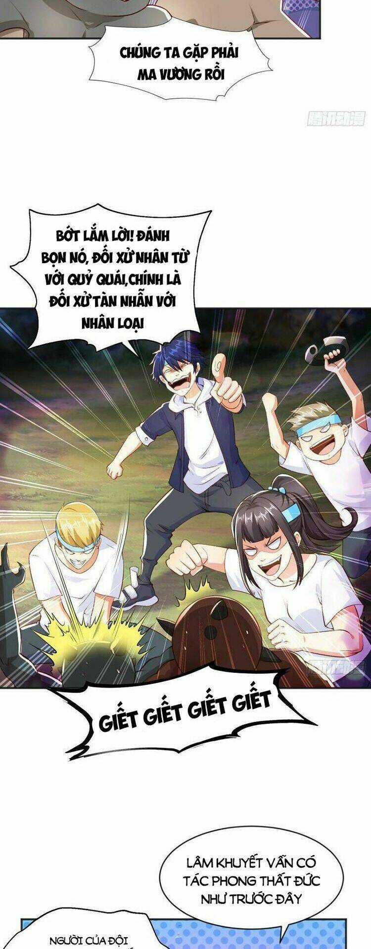 Vô Địch Từ Cưỡng Hôn Ma Nữ Chapter 46 trang 19