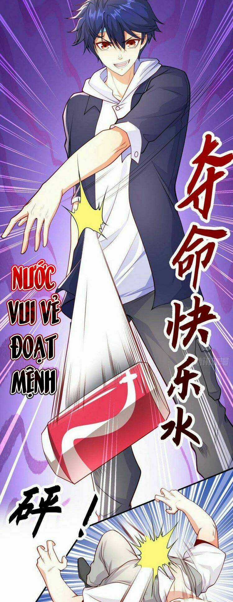 Vô Địch Từ Cưỡng Hôn Ma Nữ Chapter 47 trang 2
