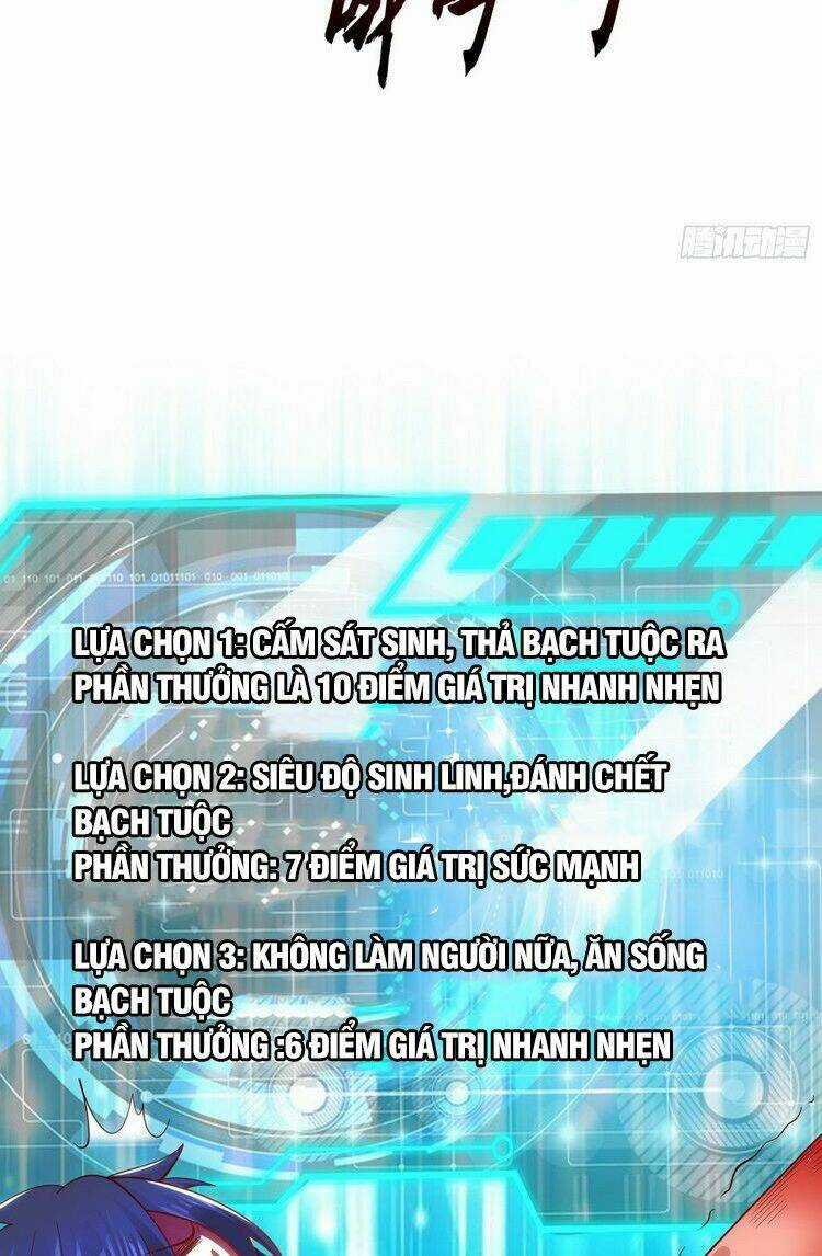 Vô Địch Từ Cưỡng Hôn Ma Nữ Chapter 49 trang 35