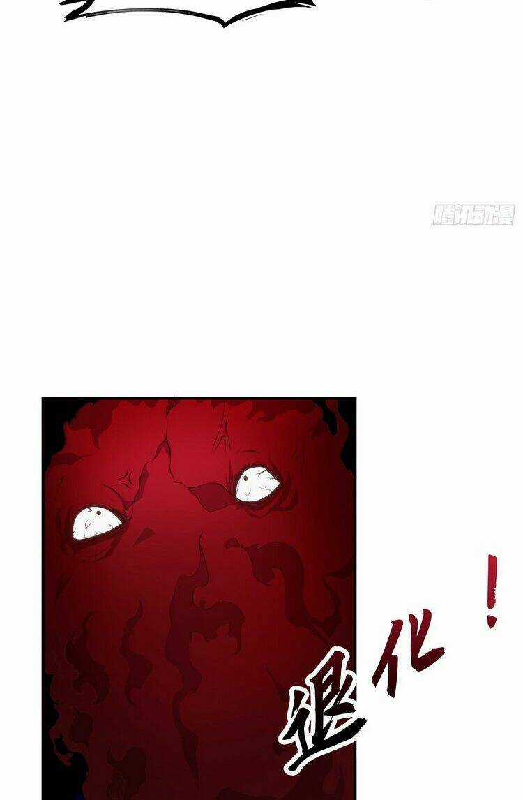 Vô Địch Từ Cưỡng Hôn Ma Nữ Chapter 49 trang 43