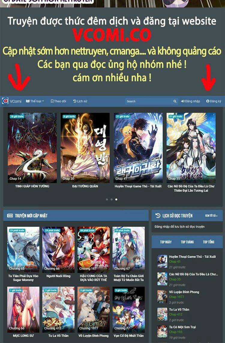 Vô Địch Từ Cưỡng Hôn Ma Nữ Chapter 49 trang 55