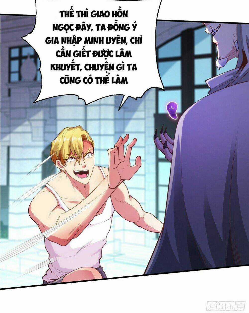 Vô Địch Từ Cưỡng Hôn Ma Nữ Chapter 52 trang 23