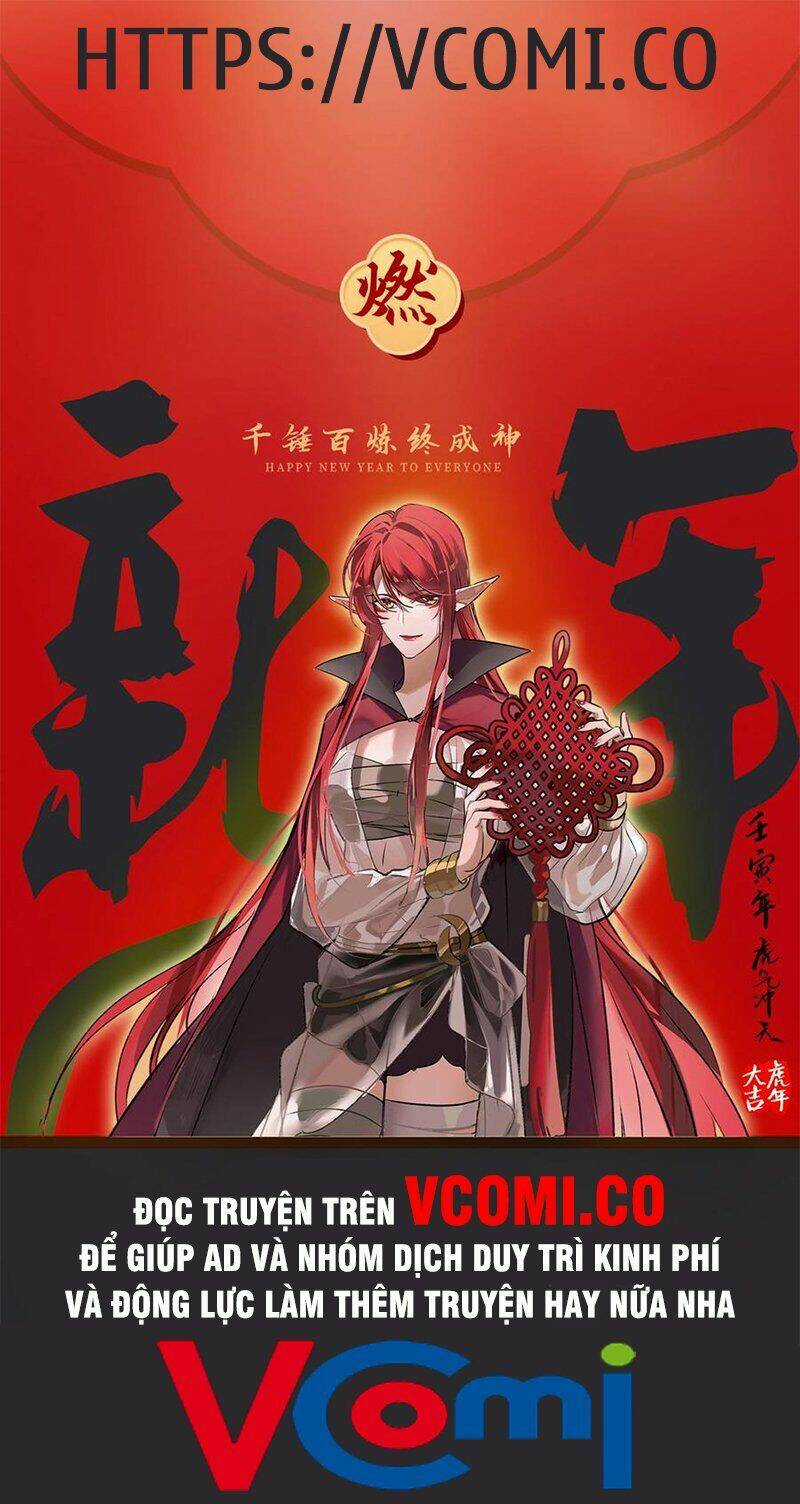 Vô Địch Từ Cưỡng Hôn Ma Nữ Chapter 53 trang 0