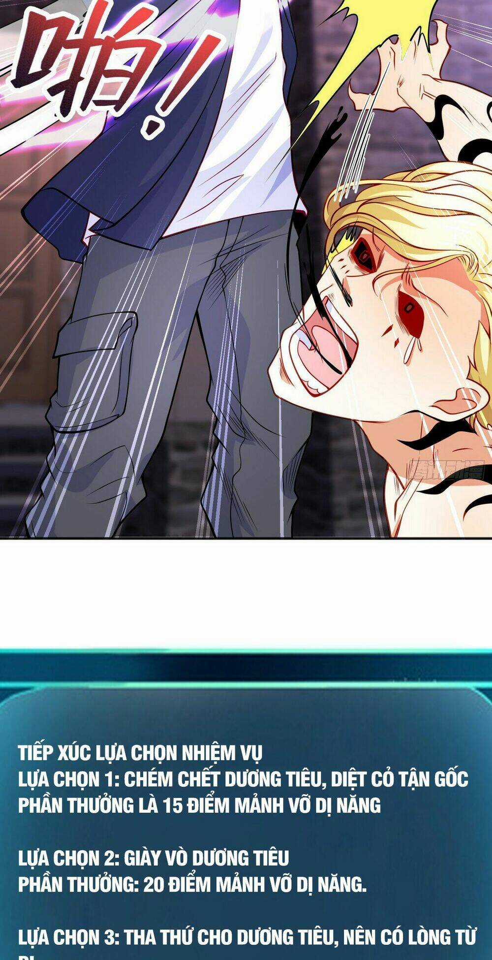 Vô Địch Từ Cưỡng Hôn Ma Nữ Chapter 53 trang 11