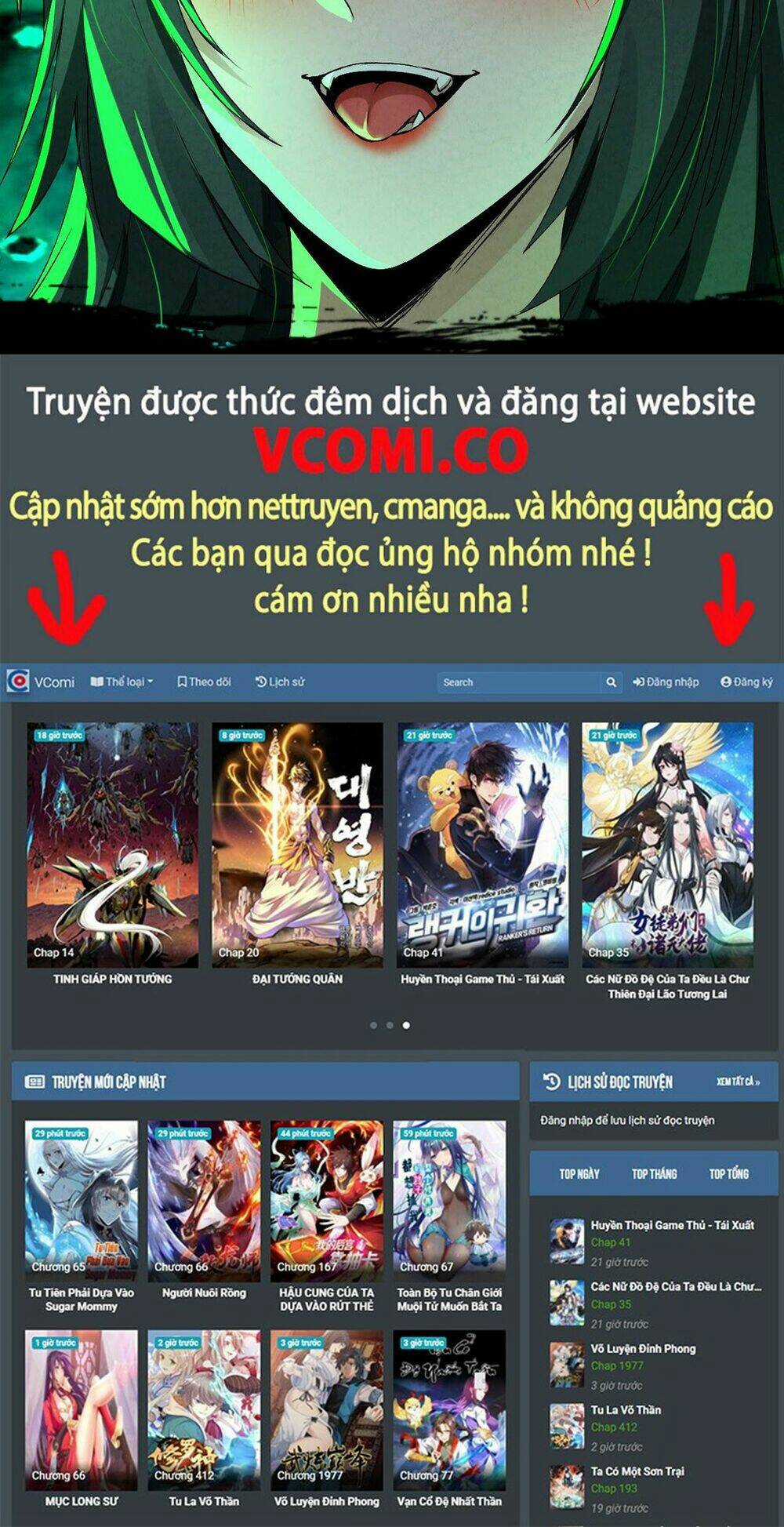 Vô Địch Từ Cưỡng Hôn Ma Nữ Chapter 53 trang 45