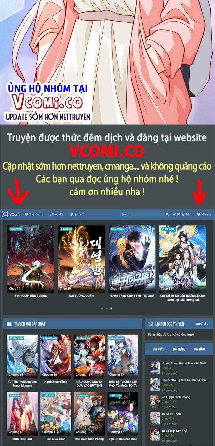 Vô Địch Từ Cưỡng Hôn Ma Nữ Chapter 54 trang 32