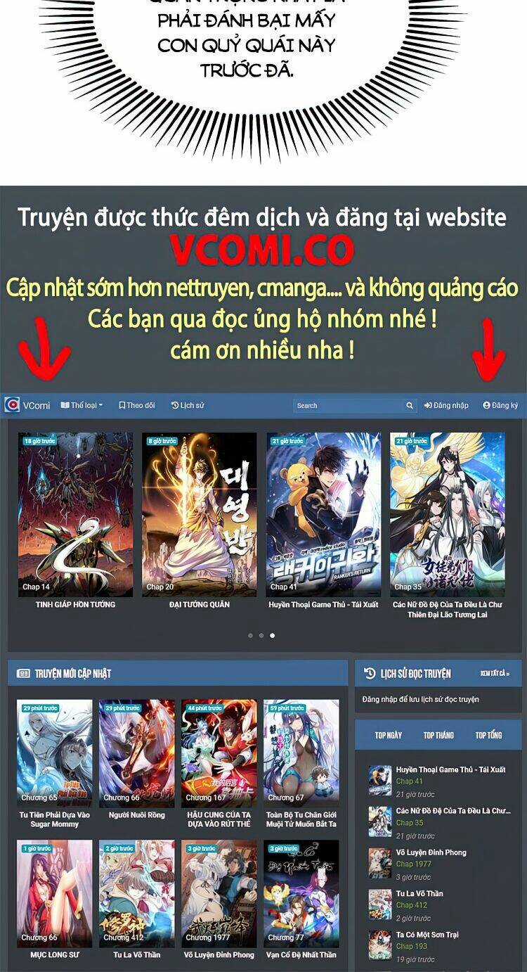 Vô Địch Từ Cưỡng Hôn Ma Nữ Chapter 56 trang 41