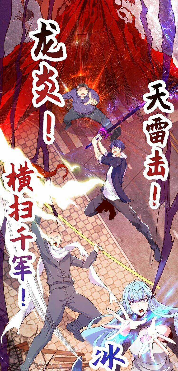 Vô Địch Từ Cưỡng Hôn Ma Nữ Chapter 57 trang 8