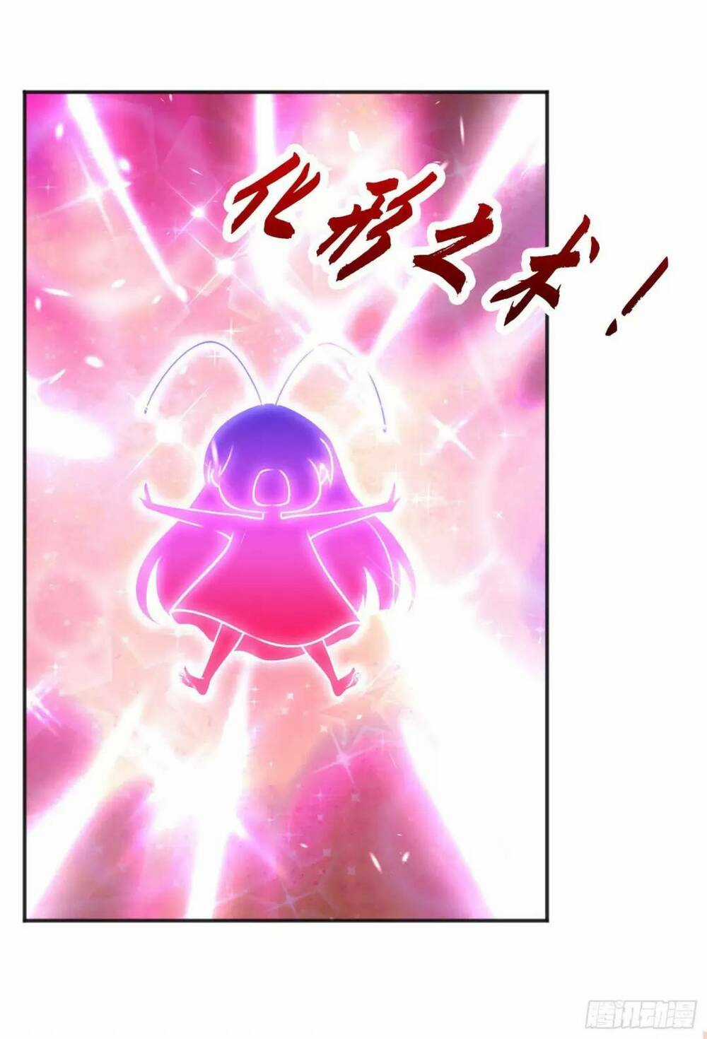 Vô Địch Từ Cưỡng Hôn Ma Nữ Chapter 58 trang 30