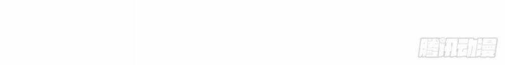 Vô Địch Từ Cưỡng Hôn Ma Nữ Chapter 58 trang 52