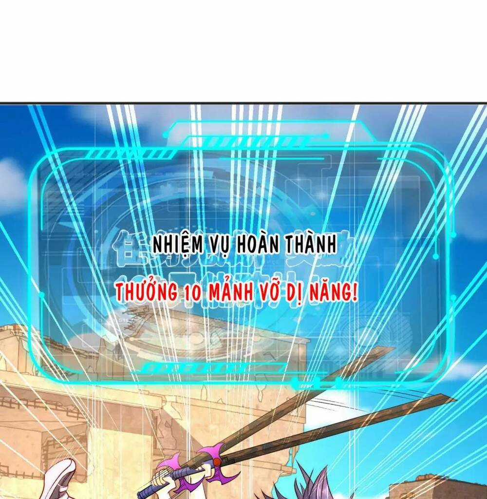 Vô Địch Từ Cưỡng Hôn Ma Nữ Chapter 59 trang 50