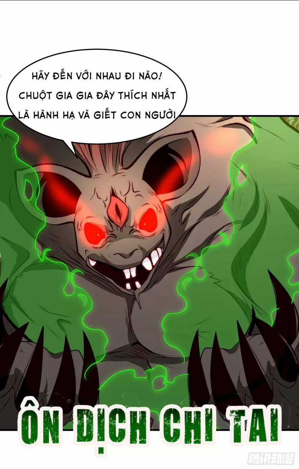 Vô Địch Từ Cưỡng Hôn Ma Nữ Chapter 60 trang 11