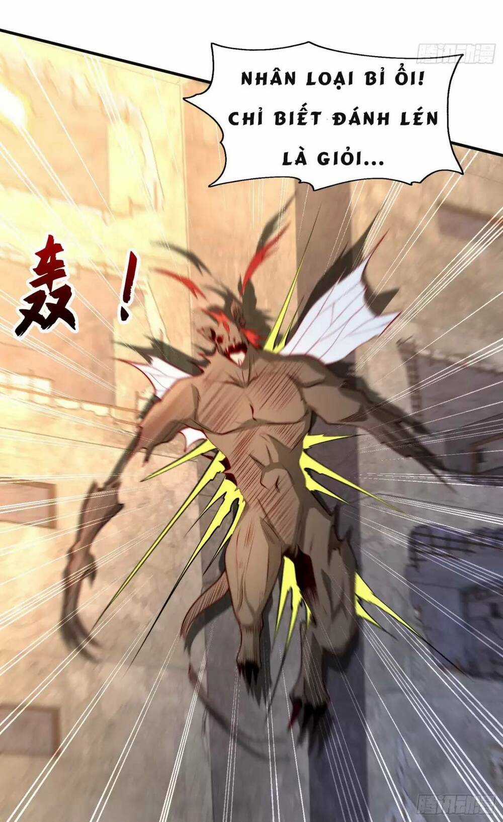 Vô Địch Từ Cưỡng Hôn Ma Nữ Chapter 60 trang 28