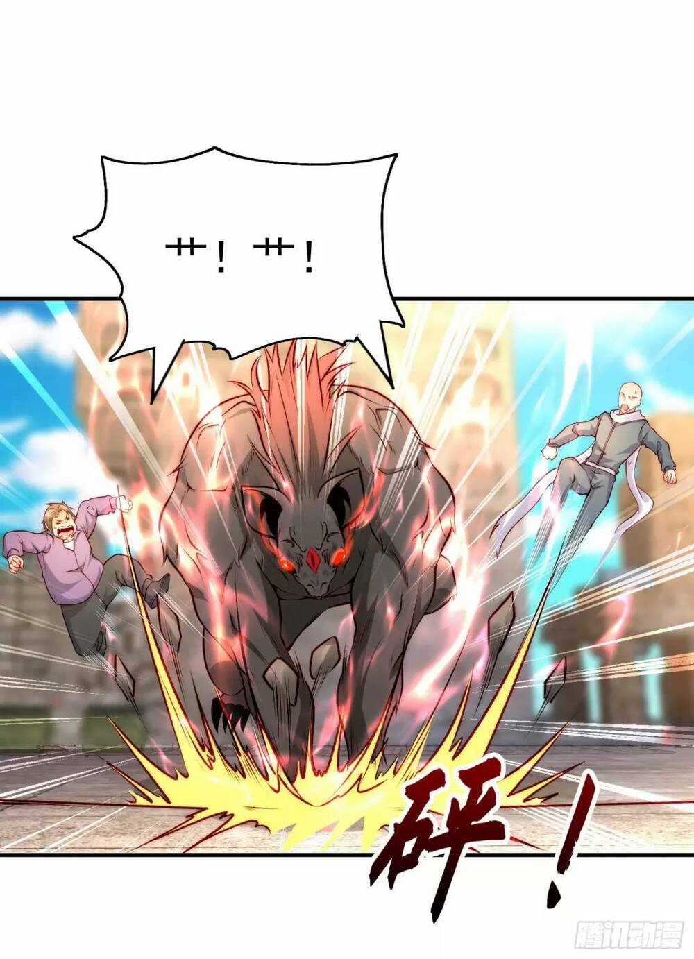 Vô Địch Từ Cưỡng Hôn Ma Nữ Chapter 60 trang 3