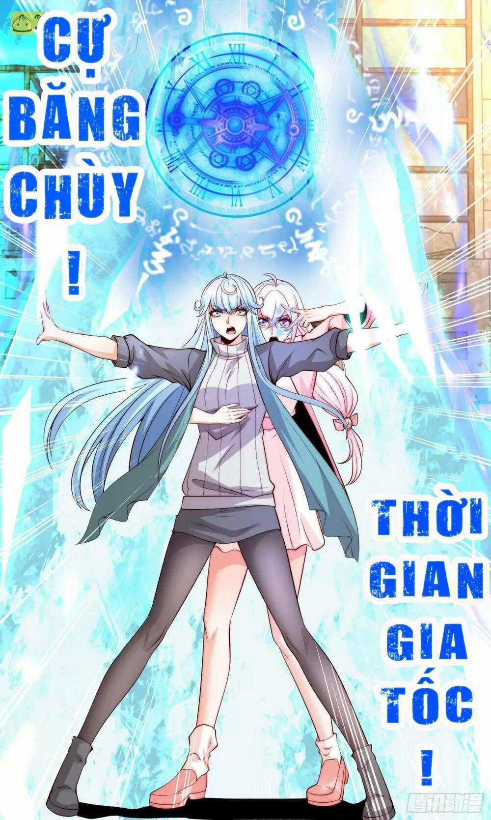 Vô Địch Từ Cưỡng Hôn Ma Nữ Chapter 62 trang 19