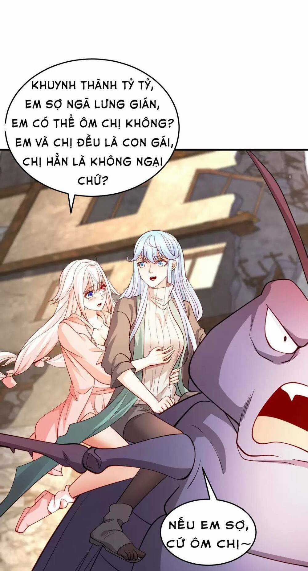 Vô Địch Từ Cưỡng Hôn Ma Nữ Chapter 62 trang 5