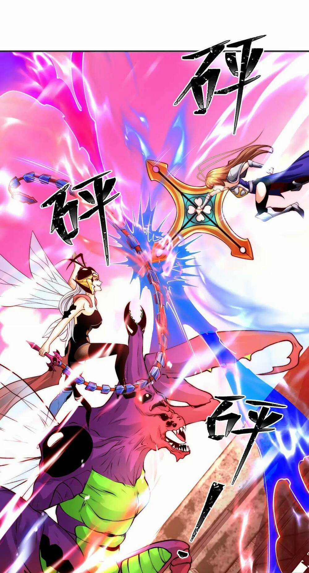 Vô Địch Từ Cưỡng Hôn Ma Nữ Chapter 63 trang 2