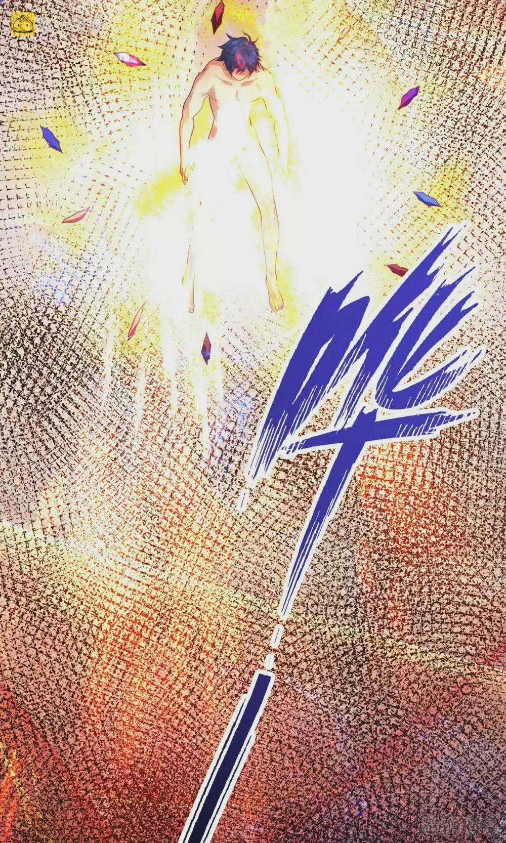 Vô Địch Từ Cưỡng Hôn Ma Nữ Chapter 63 trang 82