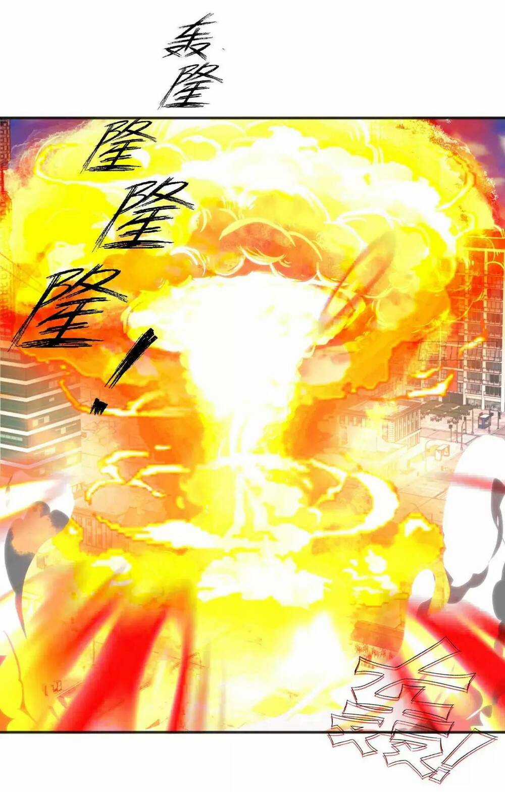 Vô Địch Từ Cưỡng Hôn Ma Nữ Chapter 65 trang 34