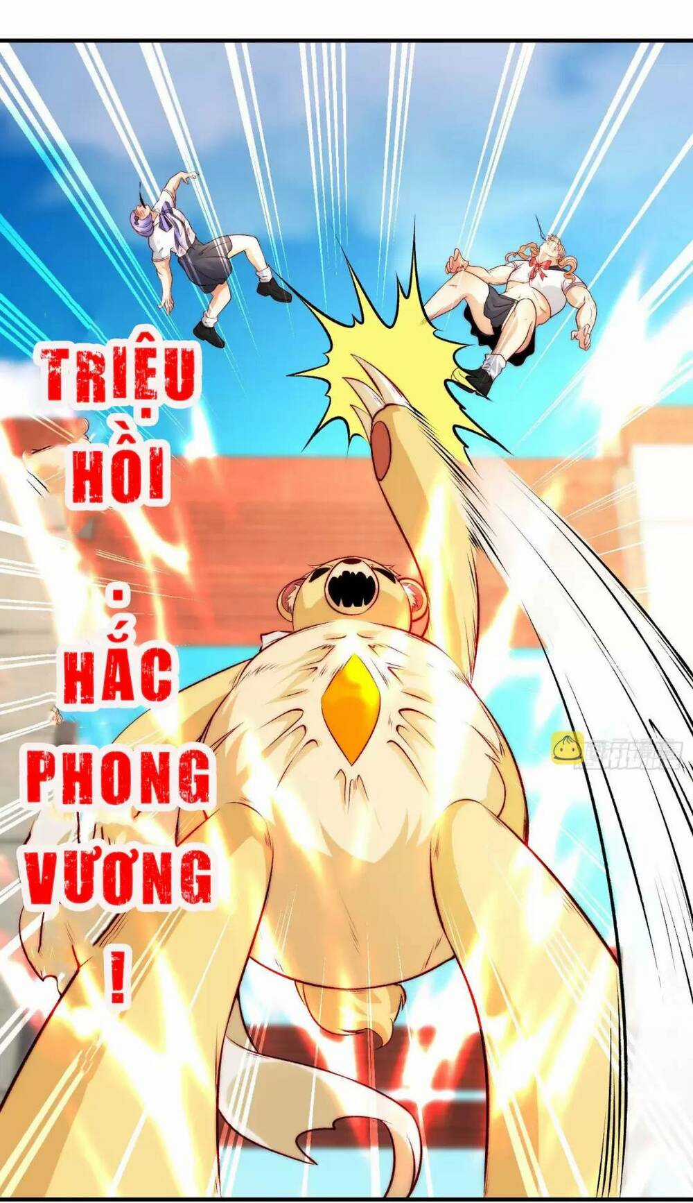 Vô Địch Từ Cưỡng Hôn Ma Nữ Chapter 66 trang 17