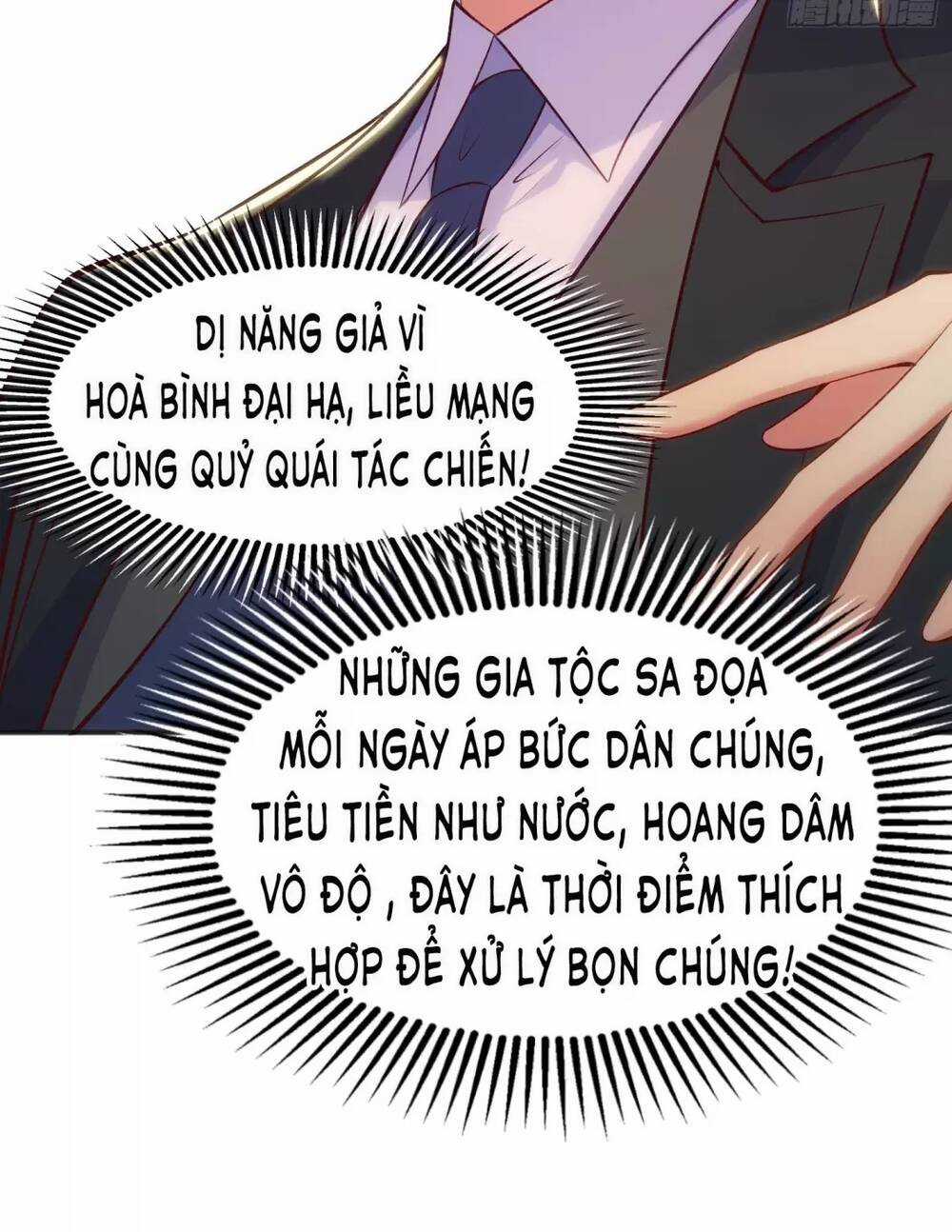 Vô Địch Từ Cưỡng Hôn Ma Nữ Chapter 68 trang 59