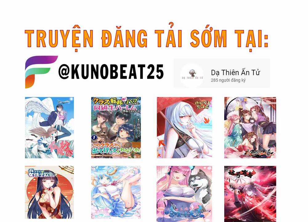 Vô Địch Từ Cưỡng Hôn Ma Nữ Chapter 68 trang 60