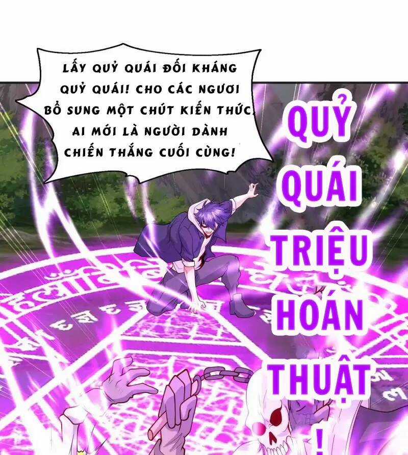 Vô Địch Từ Cưỡng Hôn Ma Nữ Chapter 69 trang 31