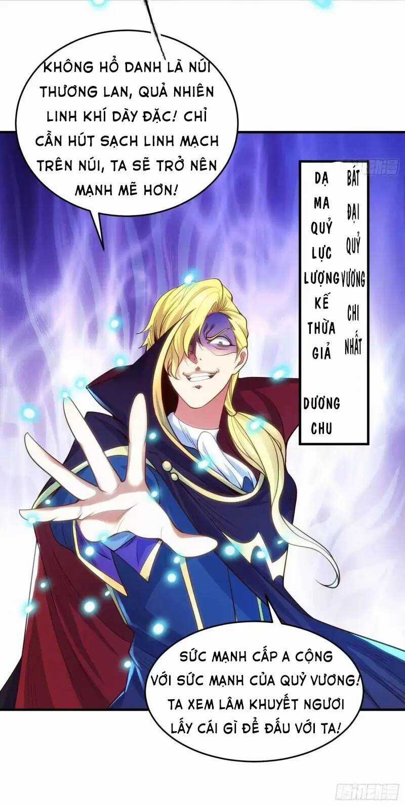 Vô Địch Từ Cưỡng Hôn Ma Nữ Chapter 69 trang 57