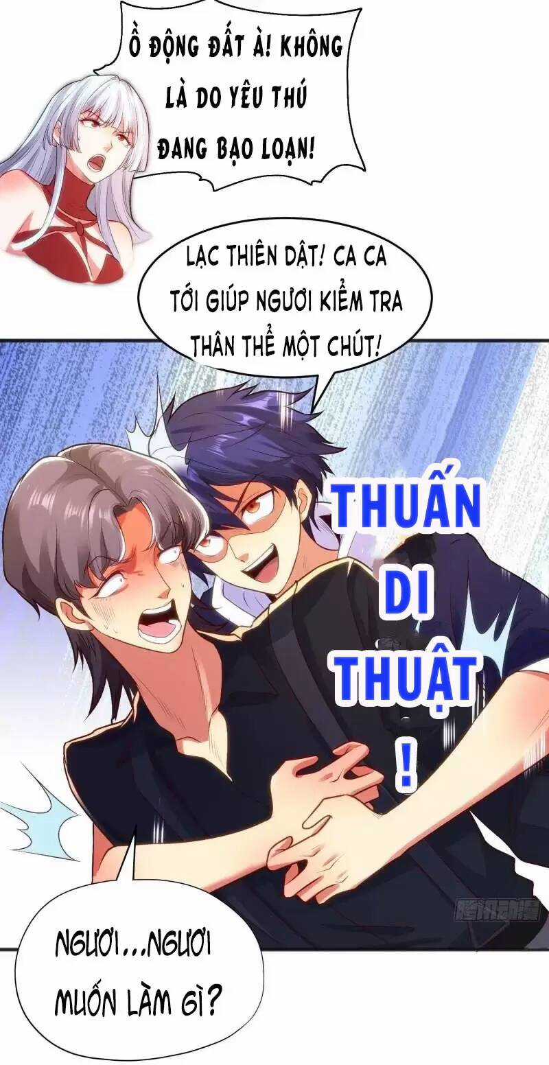Vô Địch Từ Cưỡng Hôn Ma Nữ Chapter 70 trang 53