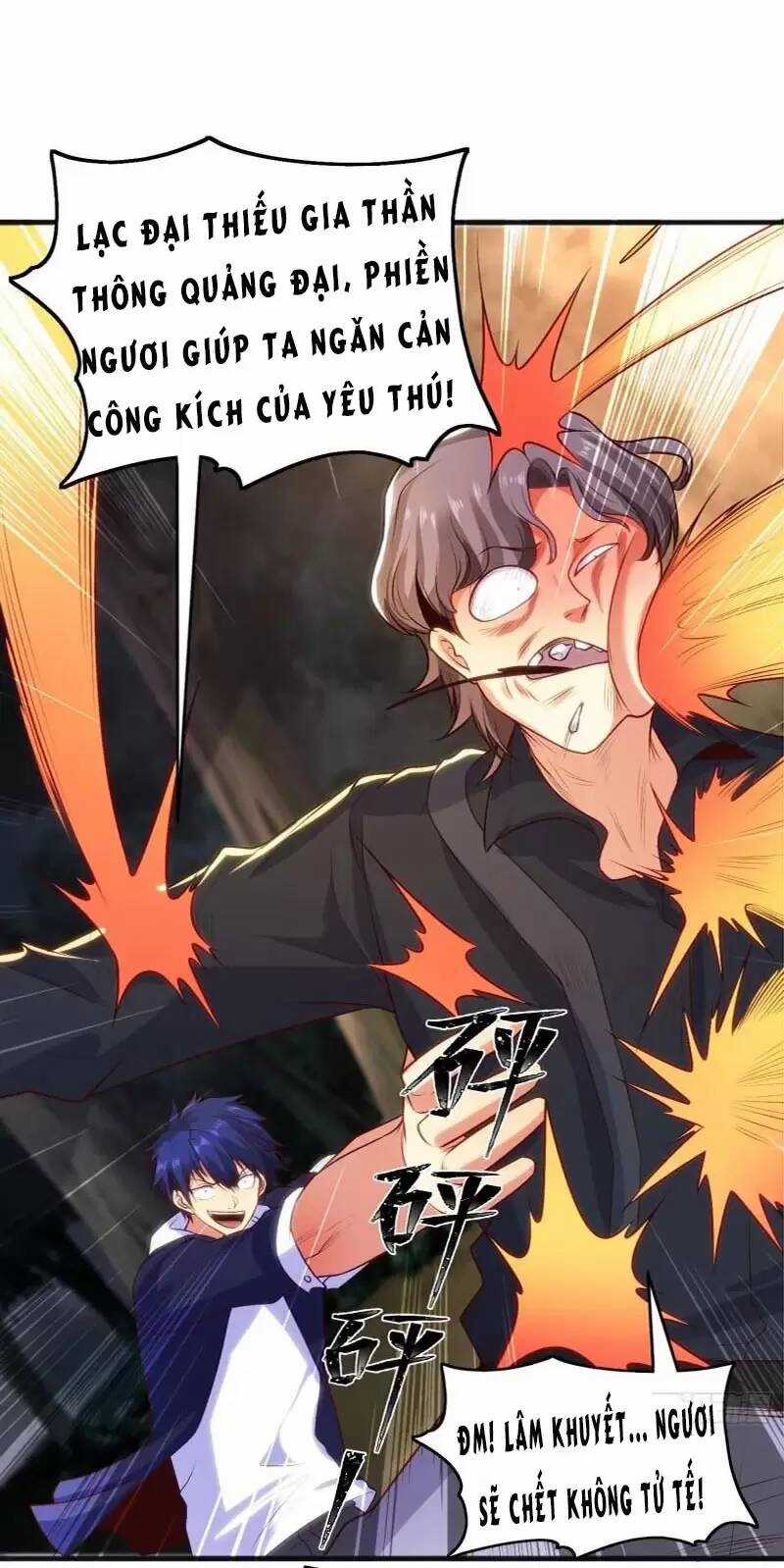 Vô Địch Từ Cưỡng Hôn Ma Nữ Chapter 70 trang 54